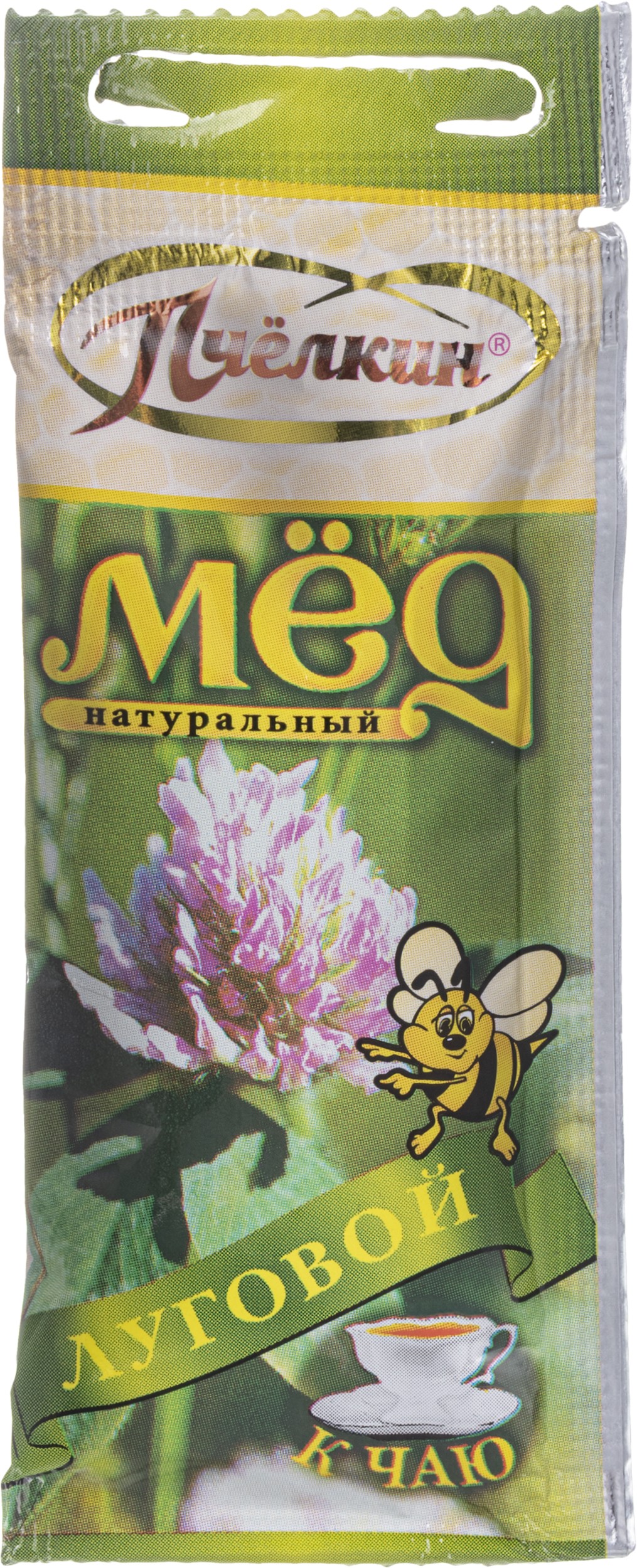 Мёд натуральный цветочный луговой 18г - фото - 1